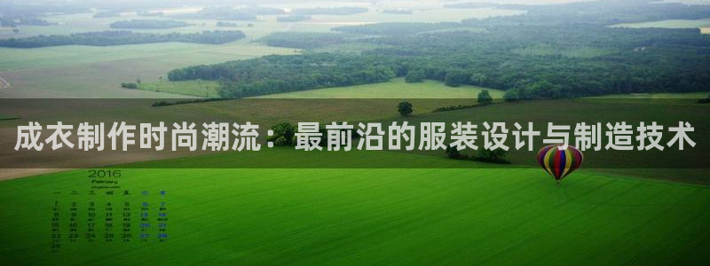 乐教乐学平台怎么发录音