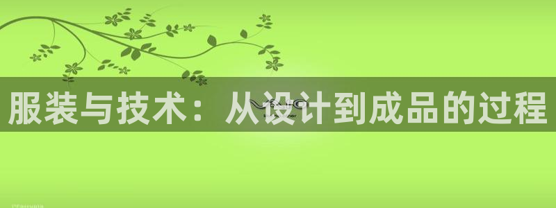 乐发平台为什么打不开了