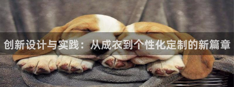 乐赚平台发圈app