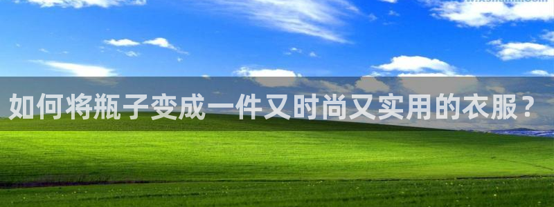 乐发平台下载