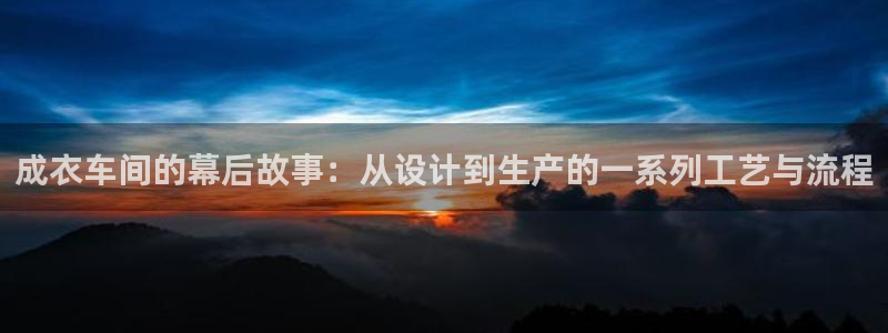 乐发平台注册流程