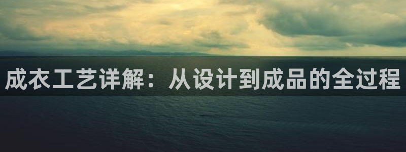 乐发Welcome乐发购彩平台