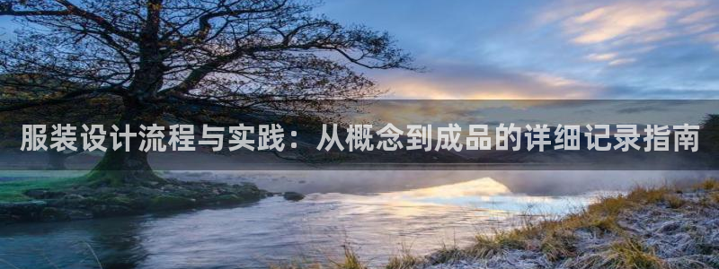 乐发彩票官网登录平台