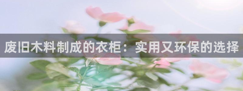 乐发平台出来的时间吗