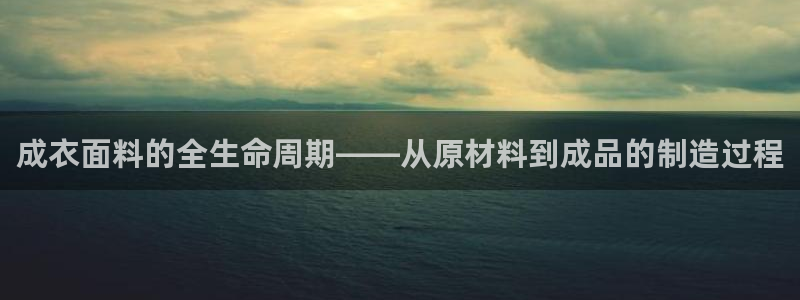 彩票乐发III购彩平台