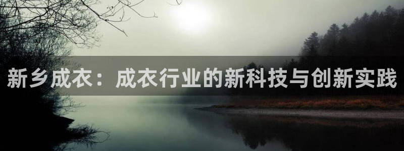 乐发平台赚钱技巧有哪些