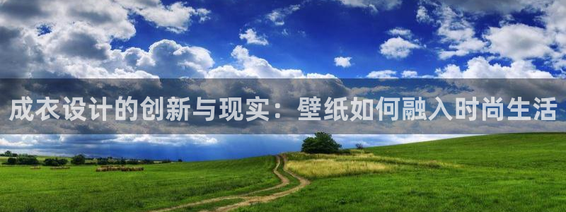 乐发平台真的假的