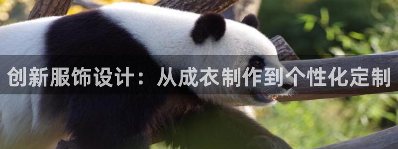 乐发平台出来的时间吗