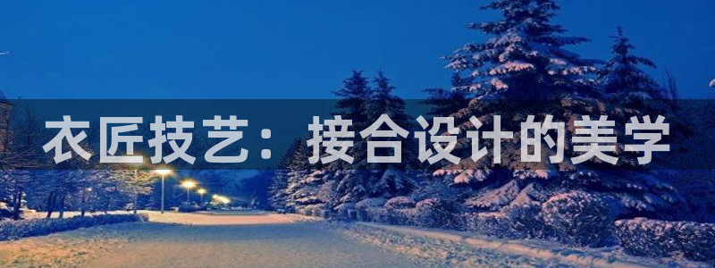 乐发vlll最新平台