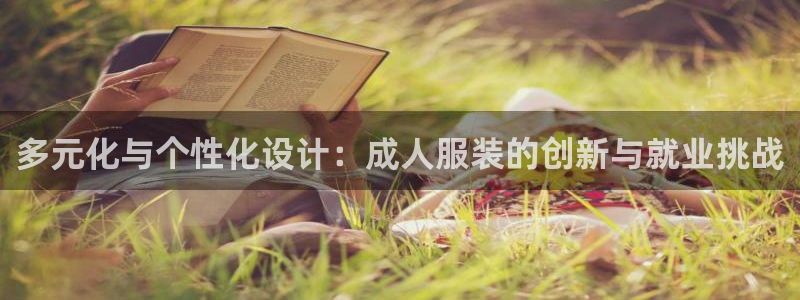 乐发VIII平台