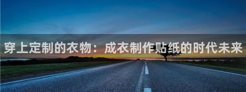 乐发平台不能提现