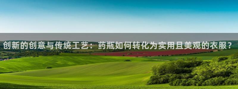 乐发平台彩票怎么兑奖