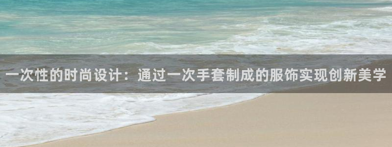 乐发平台多久了