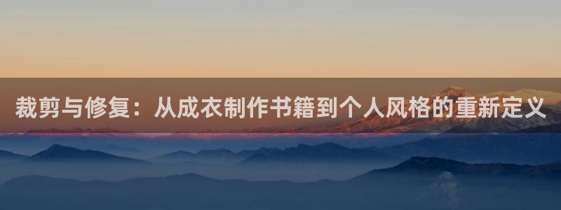乐发平台下载