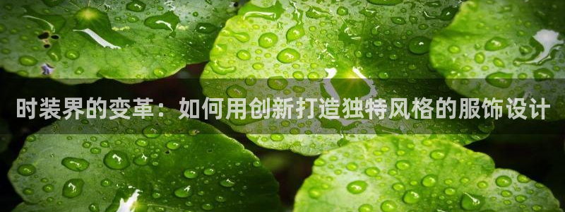 乐发最新平台