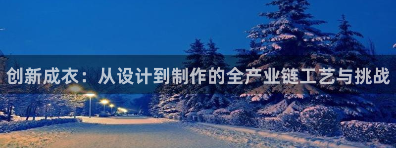 乐发彩票平台正规不