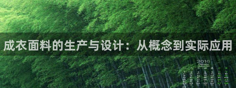 乐发v平台怎么样