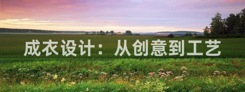 乐发x这个平台靠谱吗