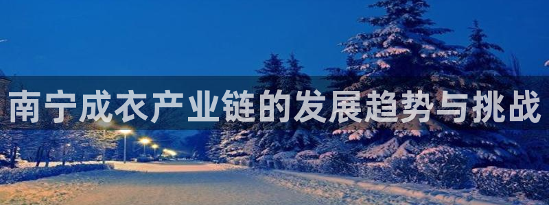 乐发平台真的假的