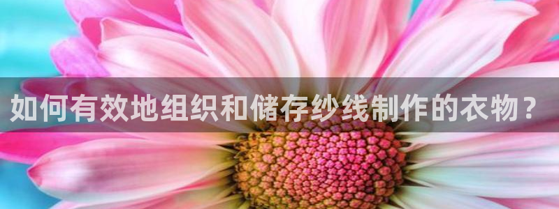 乐发体育平台官网登录