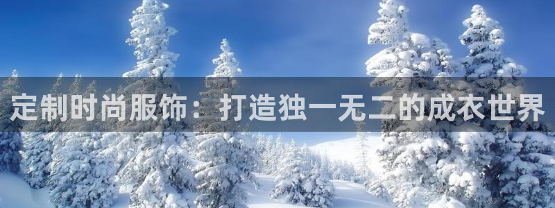乐发分期是什么贷款平台