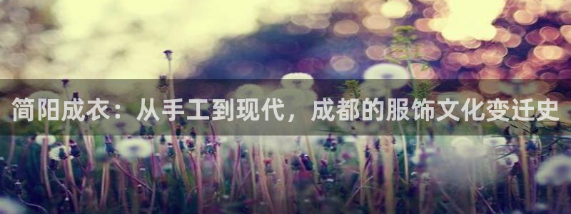 乐发v平台怎么样