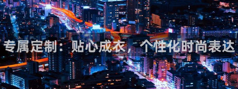 快3平台 官网下载乐发