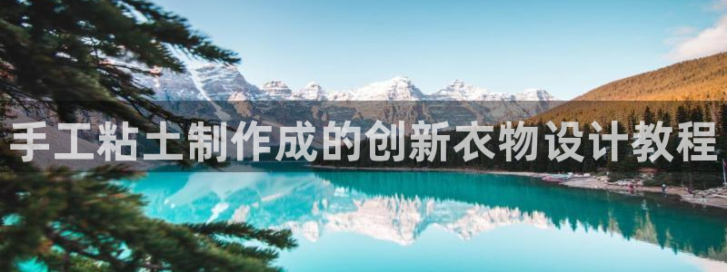 乐发4购彩平台