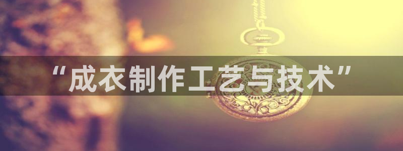快3平台 官网下载乐发