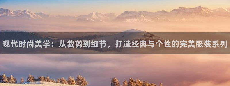 乐发lx平台