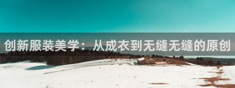乐发彩票计划平台