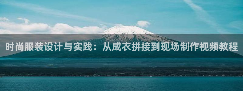 乐发是什么平台