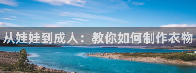 乐发平台彩票怎么兑奖