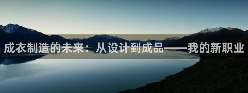 乐发ii下载平台