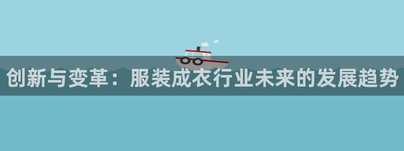 乐发平台注册下载安装