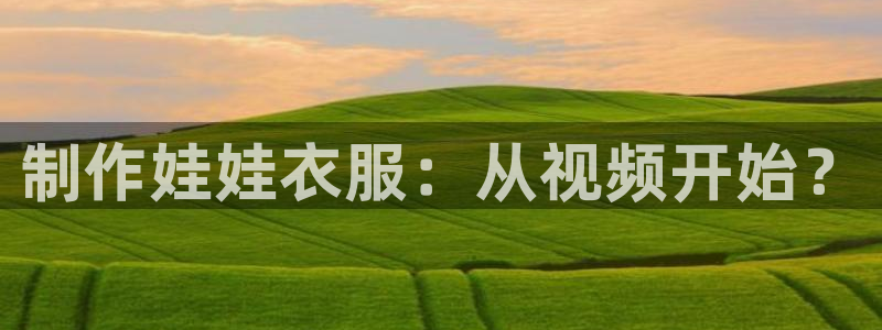 乐发app下载平台