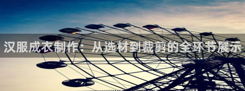 乐发vlll最新平台