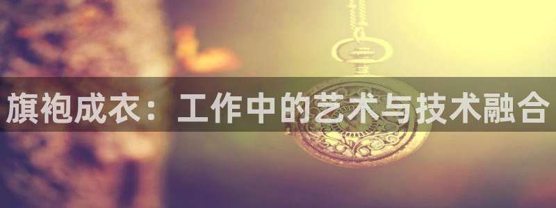 乐发92lv官方平台