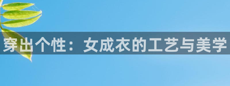 乐发app下载平台官网