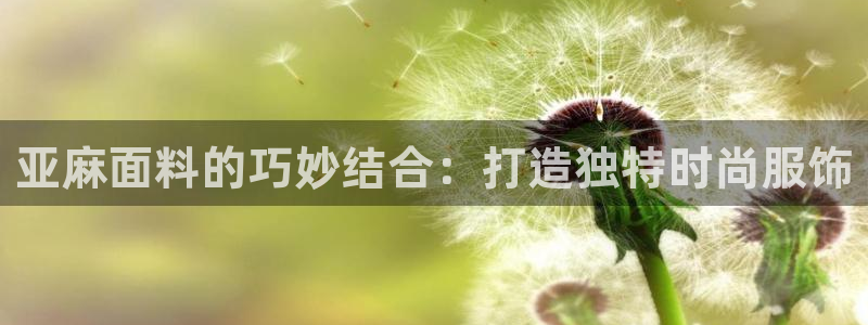 乐发彩票是黑平台吗