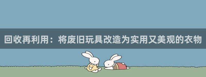 乐发旗下的平台有多少个