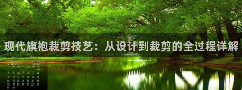 必乐2平台发