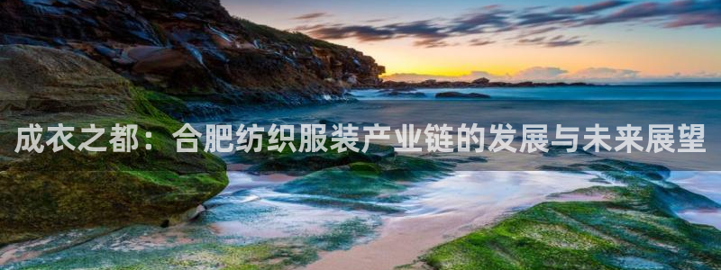 乐发最新平台