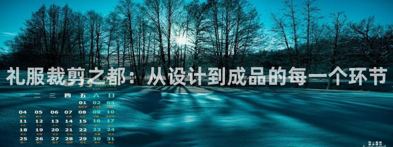 乐发彩票平台玩能赚钱吗