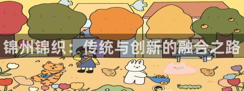 乐发平台邀请码怎么获取