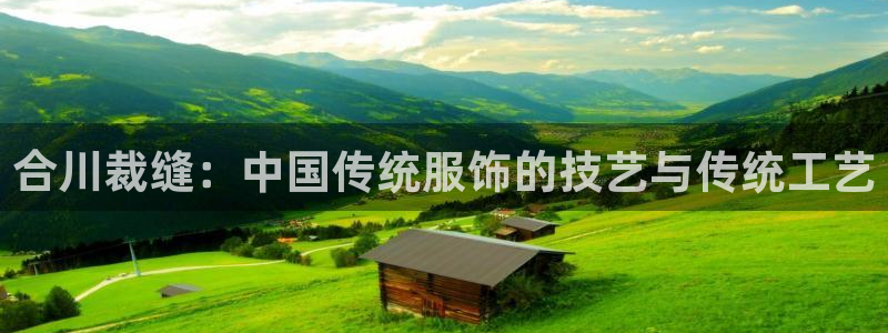 乐发彩票平台下载安装