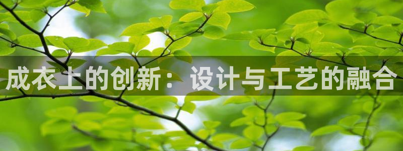 乐发平台邀请码是多少