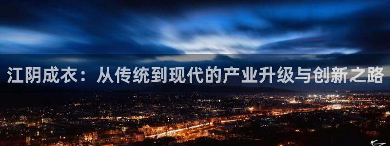 乐跑工资发平台还是卡里