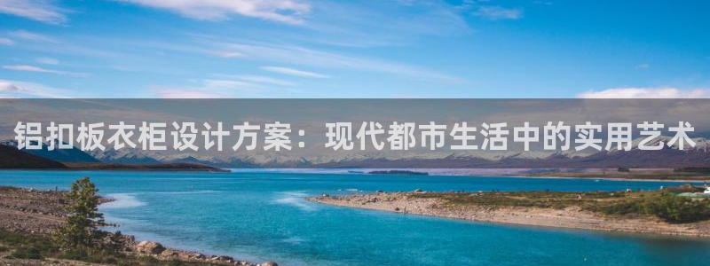 乐发彩票最新平台下载