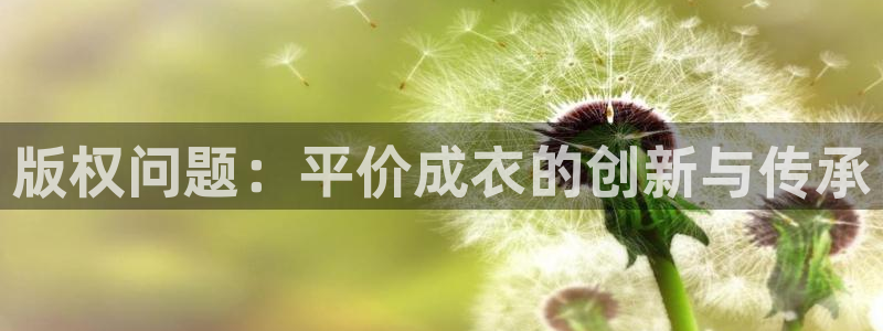 乐发是什么平台